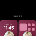 요즘 에스파 미모에 빠져서