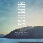 2023 칸 영화제 한국 영화 초청작