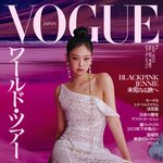 제니 보그 <b>재팬</b> 떴는데 예쁘다