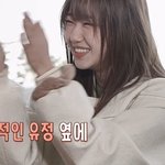 최유정이랑 유용하 만나서 인터넷에 '친해지는 법' 검색해 봄;;;