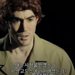 <b>런닝</b>머신이 원래는 고문 기구였대