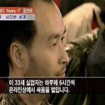 [드루와] 성적 안 보는 <b>재종</b> 있냐ㅜㅜ