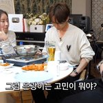 감동적인 3세대 아이돌 <b>리더</b>의 고민