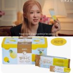우리 로제는요 <b>가방안</b>에 비타민을 넣어 다니는데