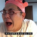 [댓글부탁해] 나 반 <b>도둑</b>으로 몰리는데 어떻게 해…?