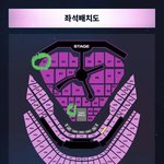 [NCT드림] <b>좌석</b> 추반 좀 부탁행...