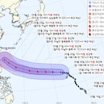 괌 강타한 초강력 태풍 '마와르'…"한반도 영향 내주 초 윤곽"