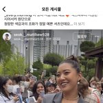 와 <b>재배</b>원 석매튜 누나랑 존똑이다