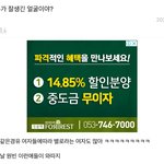 여자보다 남자가 <b>질투</b> 더 심함