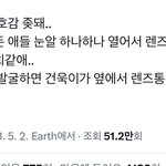 [ZB1] 아 이 트윗 왜케 웃기냐