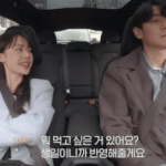 이 두사람들 뭔가 핱시2 귭영 생각나지않냐??