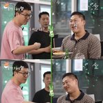 [댓글부탁해] 이번에 스윙스 <b>지상렬</b> 사건 어떻게 생각해