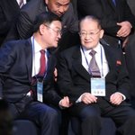 ‘쌍방울이 경기도 스마트팜 비용 <b>대납</b> 약속’ 사실로 판단