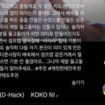 틱톡<b>잼들</b>은 이런거로 싸움