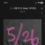 [군대] 이거 뭐야????