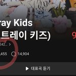 [스키즈] 혹시 ㅁㄹ 여기