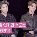 김재중 김준수 : 라떼는 <b>UCC</b>, 드림콘서트가 대세였어