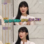 나의 단체 생활 성향은 레드벨벳 vs 에스파 중 어디?