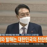 [꼭조언부탁] 이 <b>발언</b>이 맞는건가요??