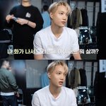 카이가 말아주는 <b>MBTI</b>