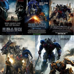 <b>박수</b>칠 때 떠나지 못한 영화 (1)