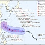 태풍 '마와르' 초강력 단계 격상.우리나라 일본 방향으로 방향 틀어