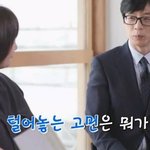 <b>시험</b> 망했다라고 하지말고 망쳤다라고 해야함