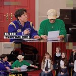 유재석을 두려움에 떨게 하는 아이브 레이