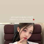 헐 장원영 <b>인스</b>스 머야???