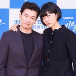 조승우가 기억하는 <b>배두나</b> 첫 인상