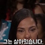 유튜브 <b>쇼츠</b> 넘길수있음