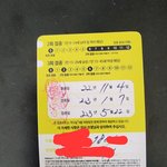 남편이 가<b>다실</b> 예방접종를 했어요