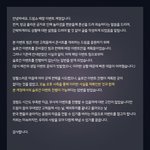 [NCT드림] 앙콘 슬로건 이벤트 문구 모집한대!!