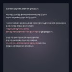[NCT드림] 해차니 생일<b>축하</b>는 아직 모르는건가?