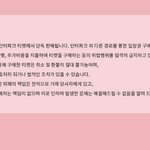 콘서트 많이 다녀본 사람있냐