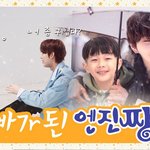 [엔하이픈] 오늘 7시에 <b>아이</b><b>클라우드</b>