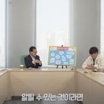 공공기관 꿀잼 이벤트 시작.<b>youtube</b>