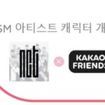 [NCT드림] 우리 애들 이제는 좀 잘생겨<b>지나</b>..?