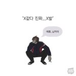 엠<b>비티</b>아이n 들어와바
