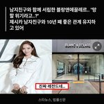 제시카 패션 브랜드 근황