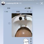 [댓글부탁해] <b>송우기</b>가 허윤진 훈제란이라고 저장함 ㅋㅋㅋㅋ