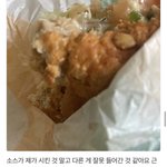 [드루와] 우리동네 서브웨이 <b>리뷰</b>봐 ㅋㅋㅋㅋㅋ