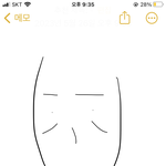 [댓글부탁해] 이거 이름을 뭐라고 해???