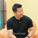 제니 <b>극</b>강의 <b>f</b>인듯