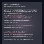 [NCT드림] 이벤트 <b>총대</b>님 생일축하 관련해서 공지 올리셨다