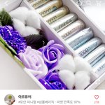 [댓글부탁해] 얘들아 나 <b>남친</b>이 200일 <b>선물</b>로