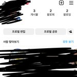 [드루와] 다이어트 계정 <b>팔로</b> 할사람