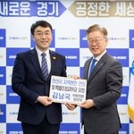 김형준 교수 “김남국 코인의 강은 실개천, 이재명의 강은 끝이 없다”