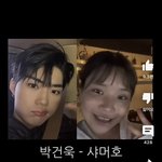 [댓글부탁해] ㅈㄴ 어이없어