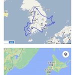 한국 일본 땅 <b>크기</b> 비교